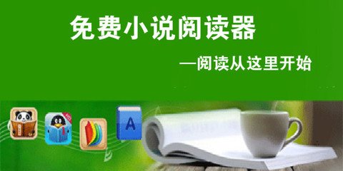 菲律宾9G工签是不是全部公司通用，换工作要不要换9G工签_菲律宾签证网